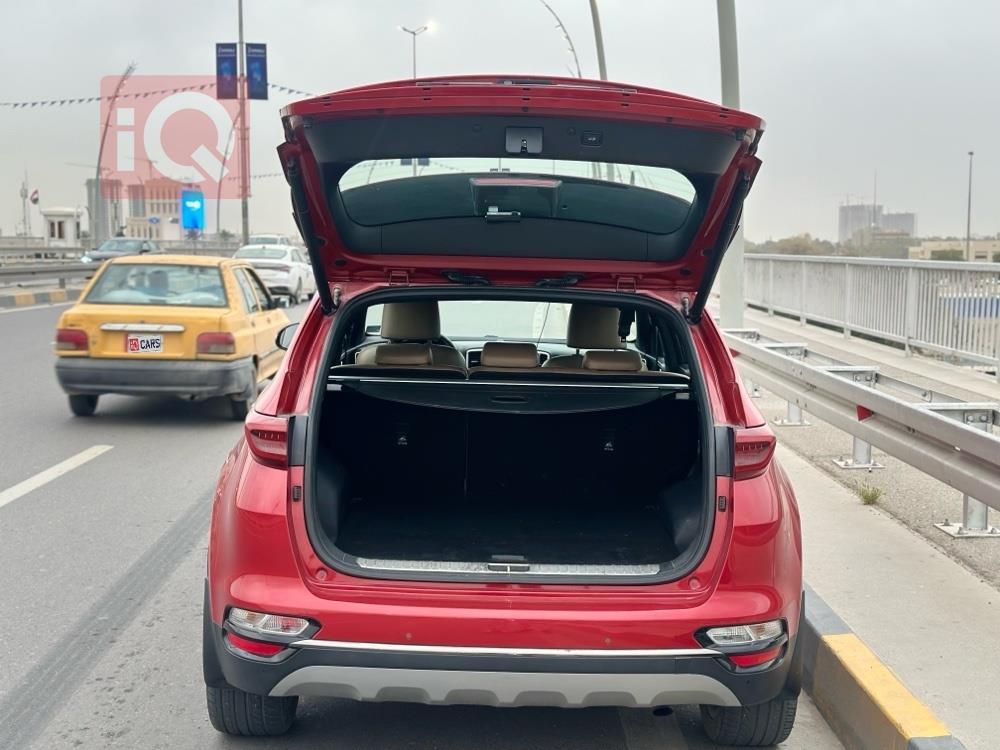 کیا سپۆرتاج